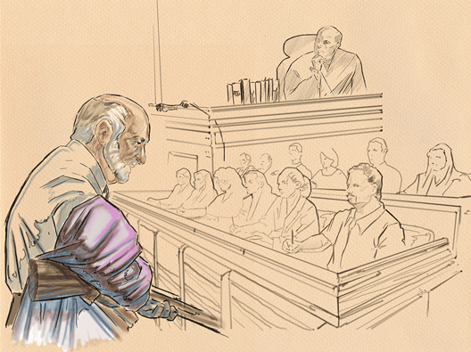 Courtroom Testimony